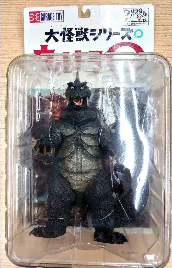 エックスプラス。ゴメス。 SHINYAKOZUKA and Converse Reimagine the Boarderstar Ox